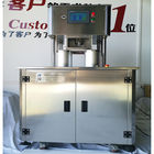 0.2MPa Dual Chamber Manual Can Sealing Machine Single Phase AC220V