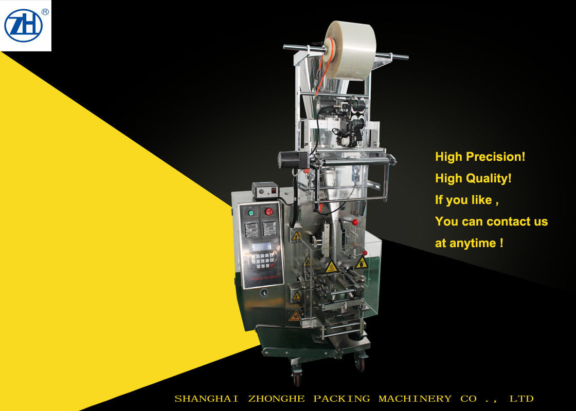 commercial food packaging