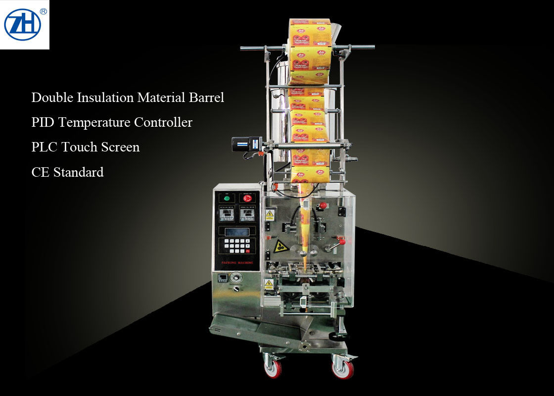 commercial packing machine
