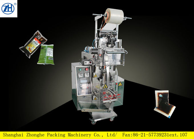 food packaging equipment